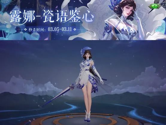 《手机游戏梦幻西游传》:重温经典,畅享新传奇