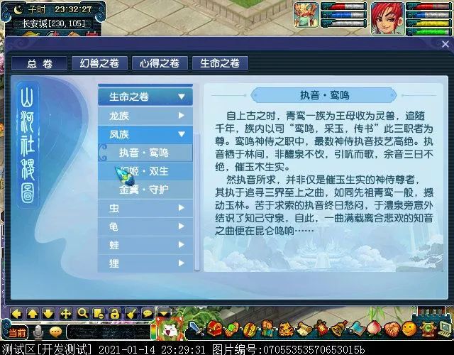 手机能玩游戏的云电脑叫什么