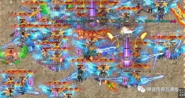 问道手游土系套 问道手游土系套装