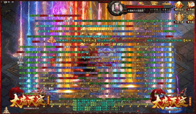 失落城堡手游电脑怎么玩