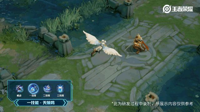 《三国志英雄的黎明手游攻略》