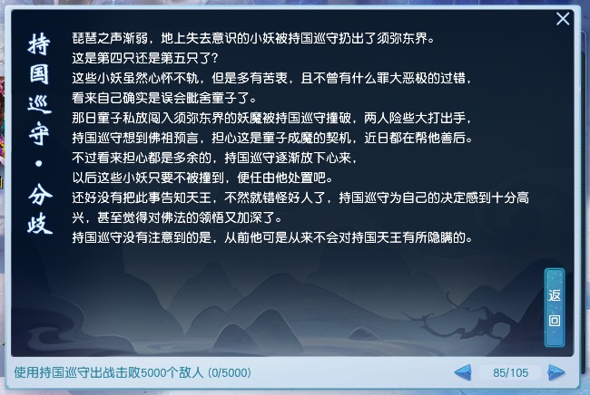 口袋妖怪最新单机游戏推荐