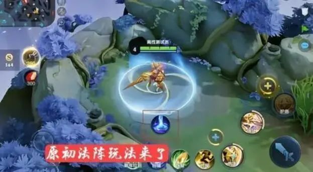 诛仙手游暴力合欢加点
