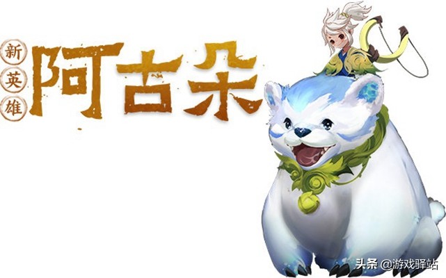 诛仙手游看风景看那里