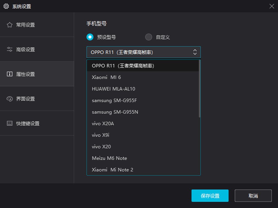 类似造梦西游的单机游戏