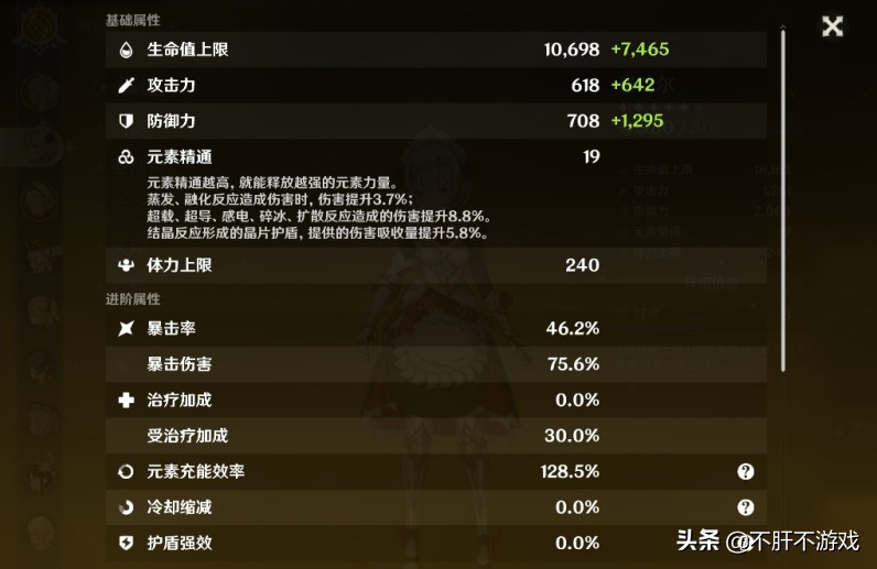 单机游戏猫和老鼠游戏