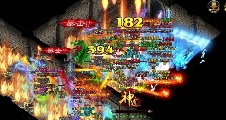 单核手机能玩的游戏