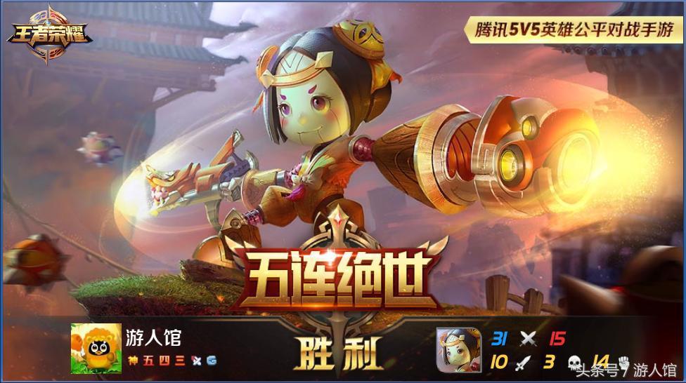 桃花源记手游55级宝宝(桃花源记手游55级宝宝攻略)