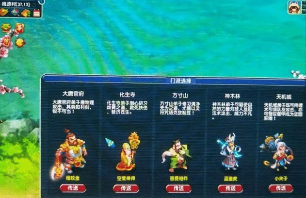 龙之谷手游没人玩怎么办
