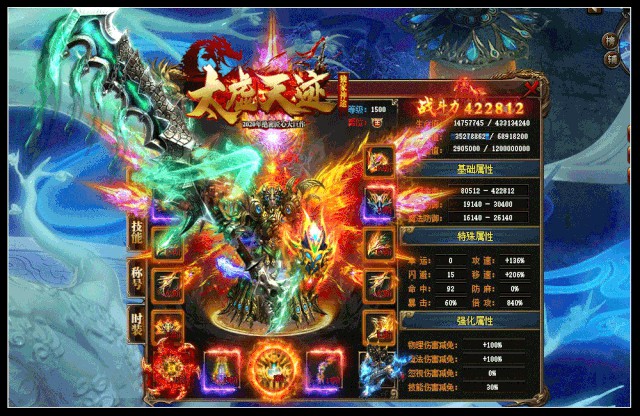 神雕侠侣手游孩子怎么弄