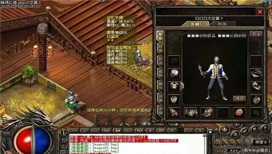 女孩子喜欢的单机游戏有哪些