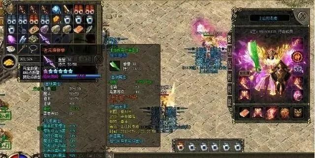 有金币游戏手机游戏