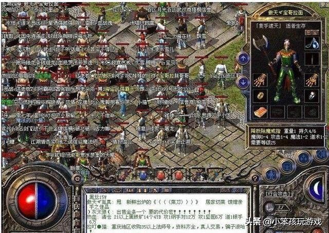 手游生存休闲浪潮下，我在行业一线看到的真相与趋势