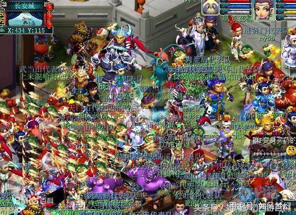 饥荒海难手游提灯