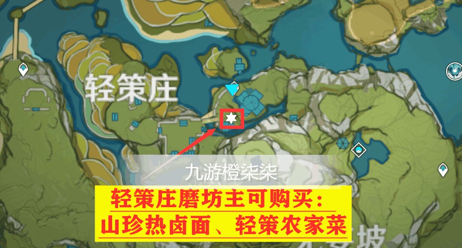有个G的游戏