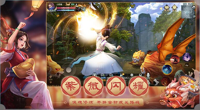 英雄联盟手游好用英雄联盟