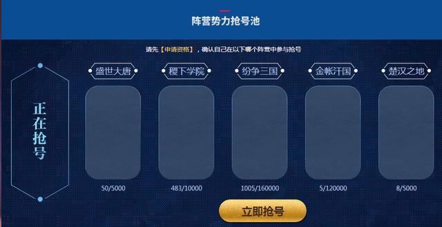 锻造类单机游戏