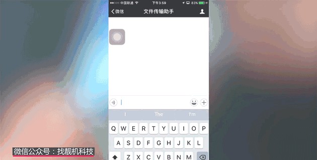 2023腾讯手游新游预约