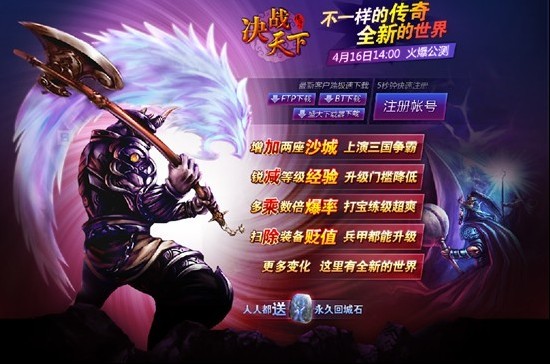 能合成怪兽的单机游戏有哪些