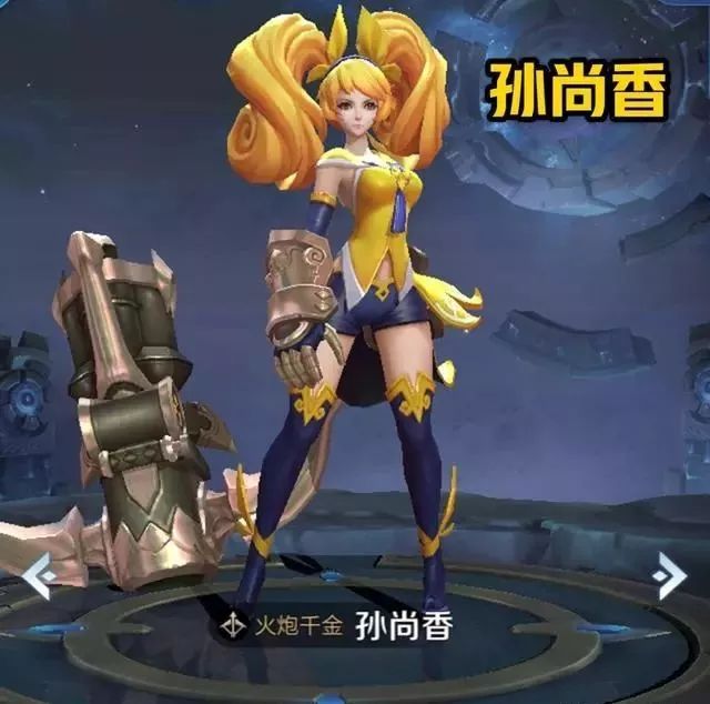 问道手游即将开的新区