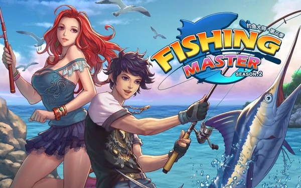 钓鱼大师第二季游戏截图1