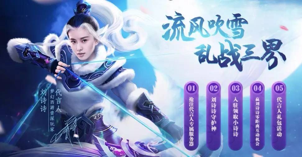 好玩的手机策划游戏