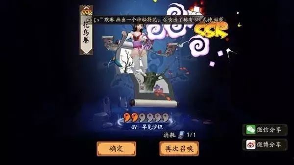 单机游戏挖矿砍树进攻