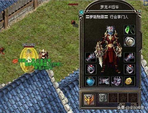 揭秘神武手游帮战奖励机制,2025年最新变动与高效获取攻略全解析