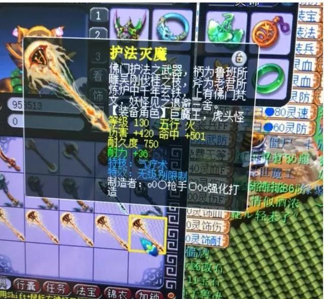 《末日生存》:一款与《饥荒》相似的手机游戏