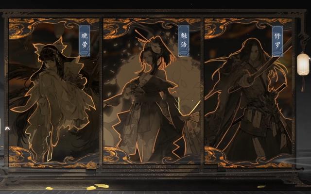 手游摩天游戏大厦