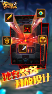 皮克斯战记游戏截图3