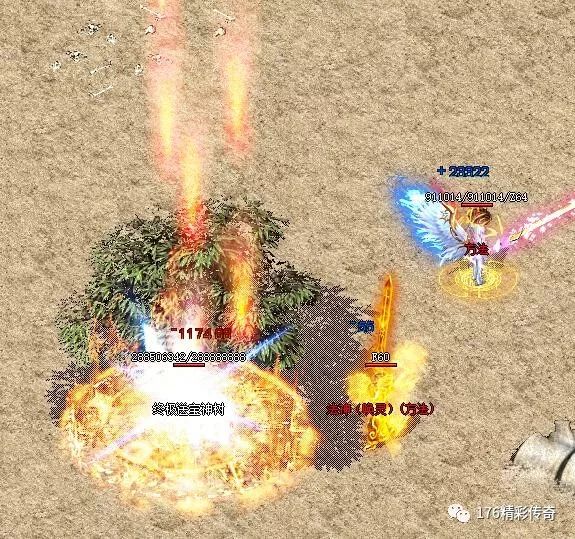 穿越火线手游代练吧