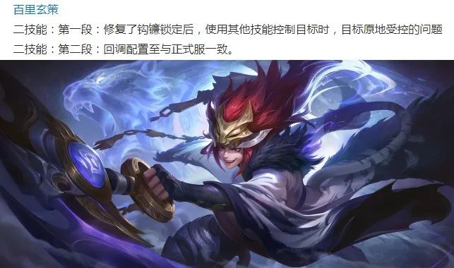 巴清传手游公测火爆上线,华丽绝伦的武侠世界等你来探索!