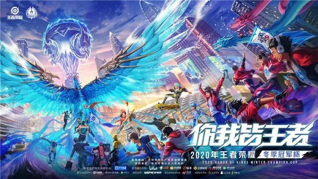 轩辕传奇手游血盟合并了吗