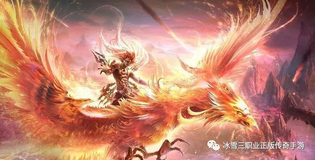 英雄联盟手游充值优惠