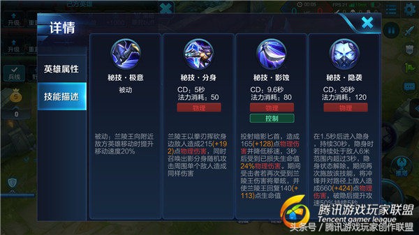 双人手机单机游戏推荐大全