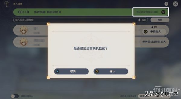 龙之谷手游PVE最强职业,龙之谷2后期最强职业排行