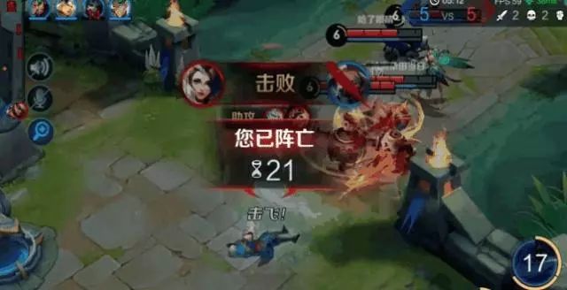 RO手游盗贼转职任务