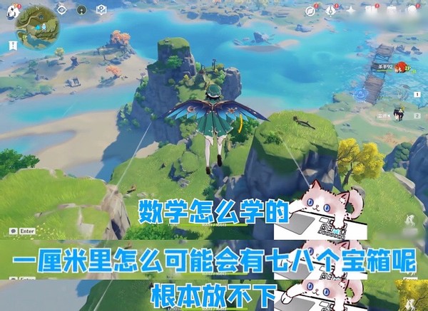 御龙在天手游7到9星