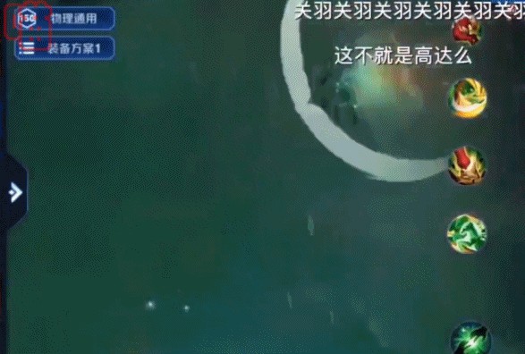 满江红单机游戏安卓能玩吗