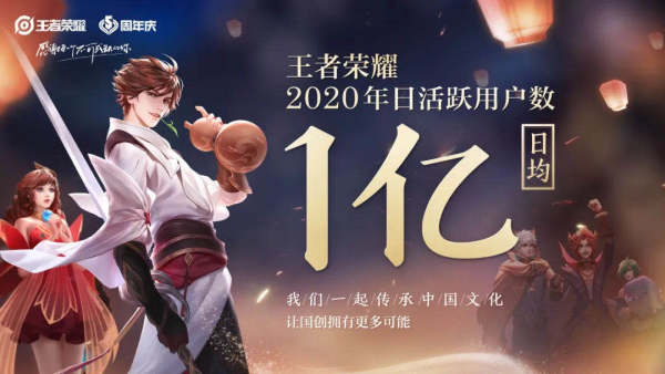 三国类手游好玩的手游推荐一下