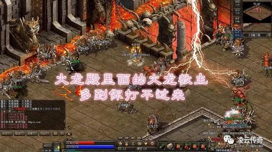 手游神雕侠侣维护 手游神雕侠侣维护