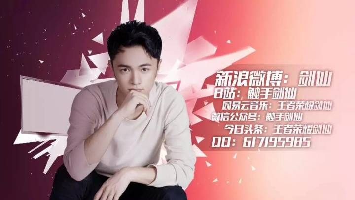 两个苹果手机碰一碰怎么设置