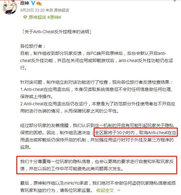 手机单机策略经营游戏推荐
