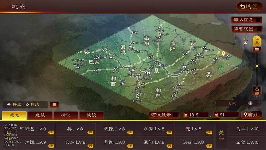 手机游戏宝:带你进入无限乐趣的世界