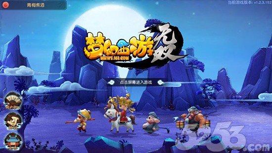 以前那种部落发展的单机游戏