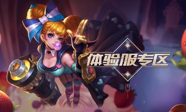 葫芦娃手游第十一章