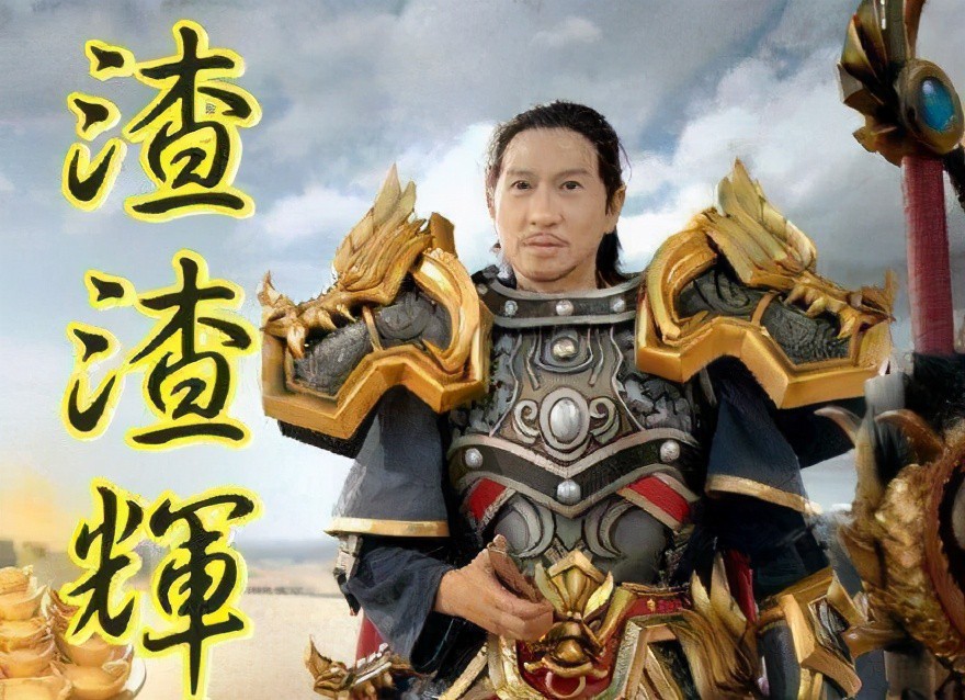 手游飞车抽奖活动
