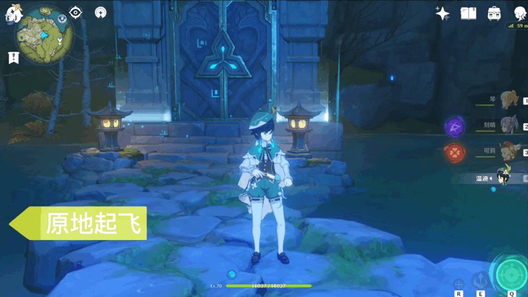 剑侠情缘手游订婚要求