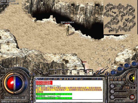 手游穿越神器：开启娱乐时光的新篇章